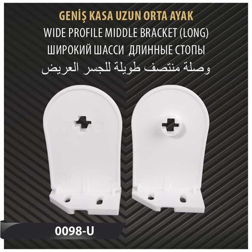 GENİŞ KASA UZUN ORTA AYAK 