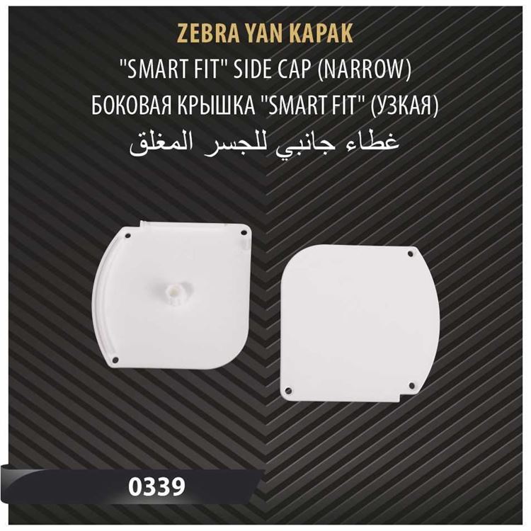 ZEBRA YAN KAPAK