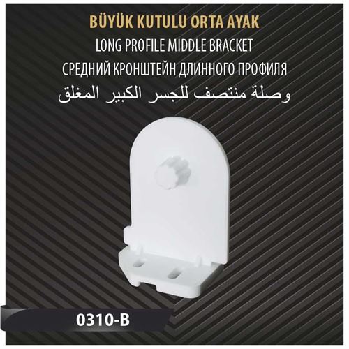 BÜYÜK KUTULU ORTA AYAK 