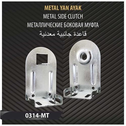 METAL YAN AYAK 