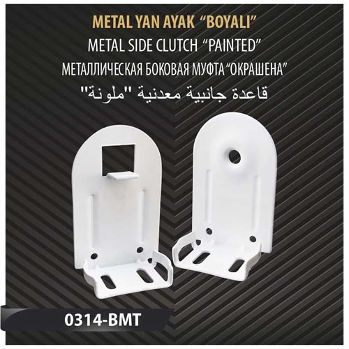 METAL YAN AYAK BOYALI 