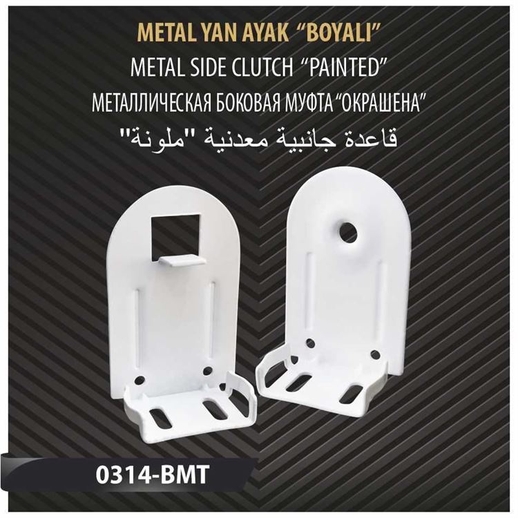 METAL YAN AYAK BOYALI