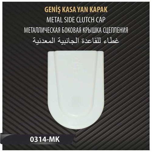 METAL YAN AYAK KAPAK 