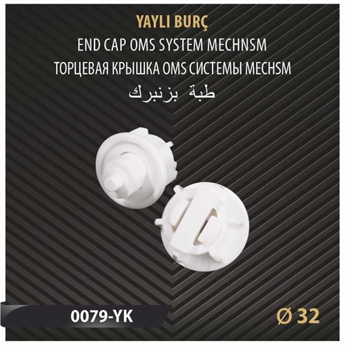 YAYLI STOR TIPASI 