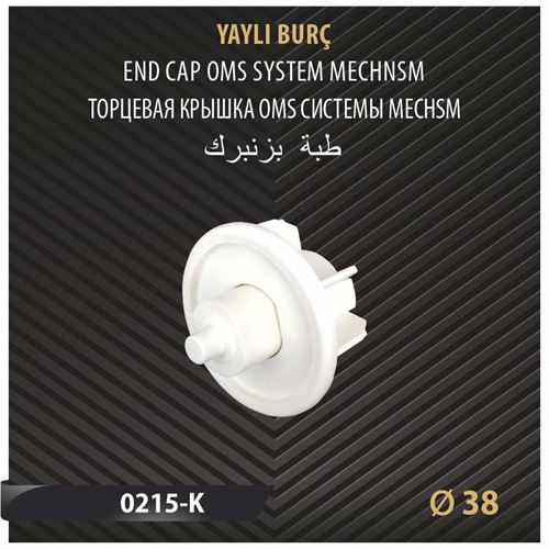 YAYLI STOR TIPASI 