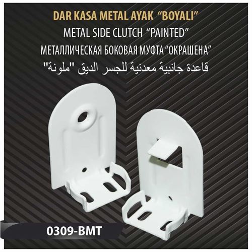 DAR KASA METAL AYAK BOYALI 