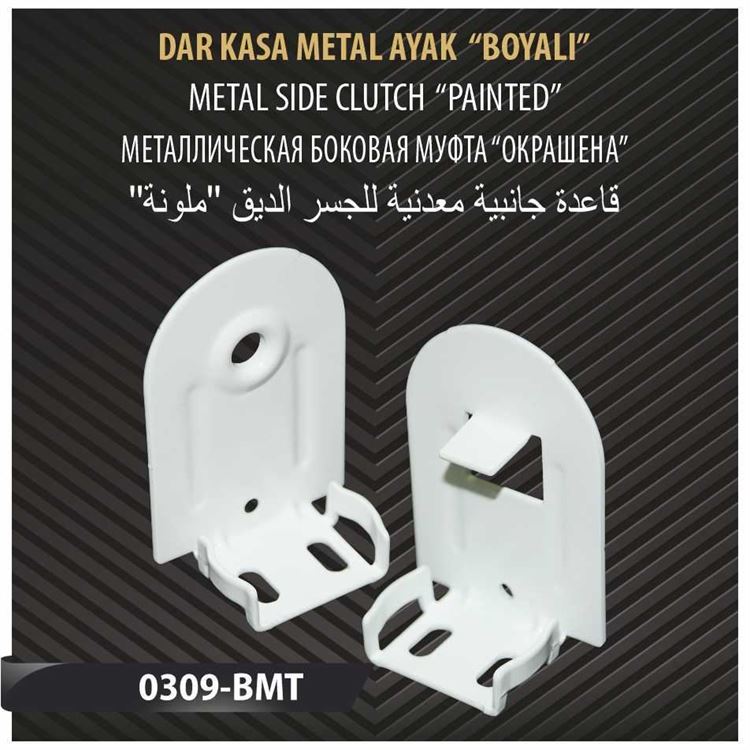 DAR KASA METAL AYAK BOYALI