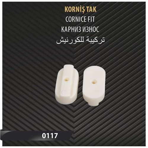 KORNİŞ TAK 