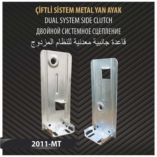 ÇİFTLİ SİSTEM METAL YAN AYAK 