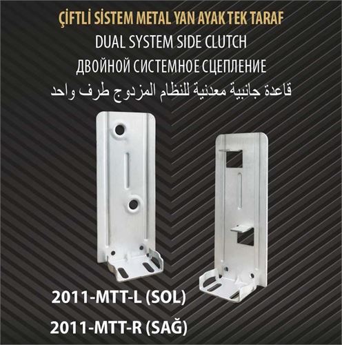 ÇİFTLİ SİSTEM TEK TARAF 