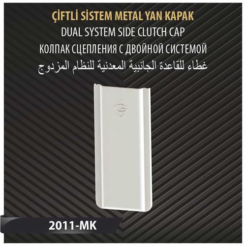 ÇİFTLİ SİSTEM METAL YAN AYAK 