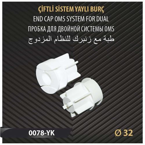 ÇİFTLİ SİSTEM YAYLI BURÇ 