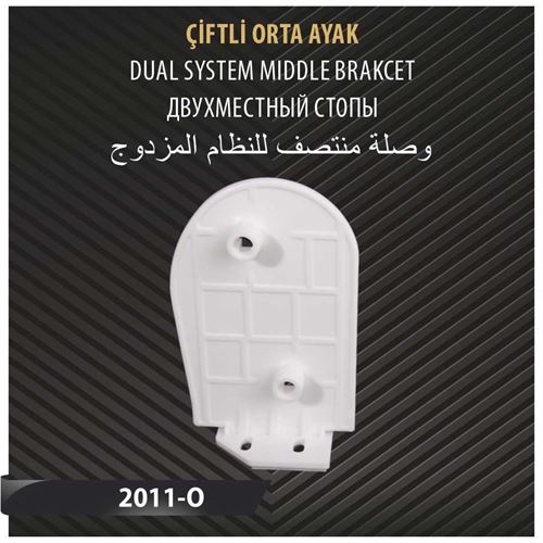 ÇİFTLİ ORTA AYAK 