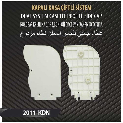 KAPALI KASA ÇİFTLİ SİSTEM 