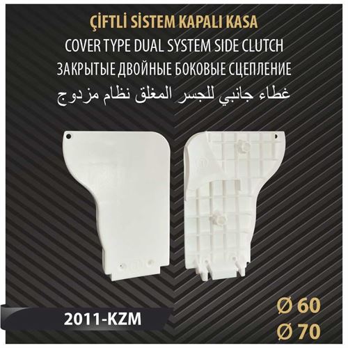 KAPALI KASA ÇİFTLİ SİSTEM 