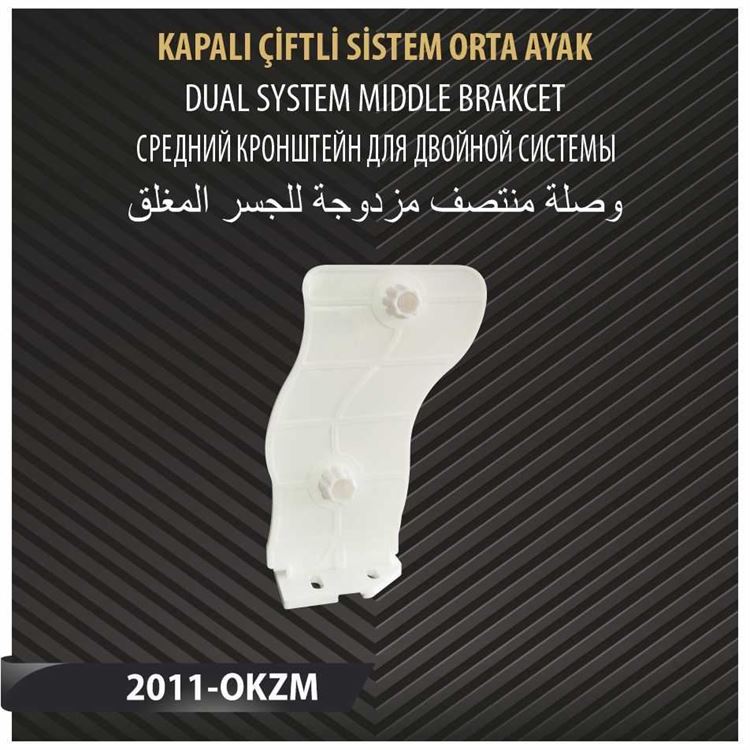 KAPALI KASA ÇİFTLİ SİSTEM ORTA AYAK