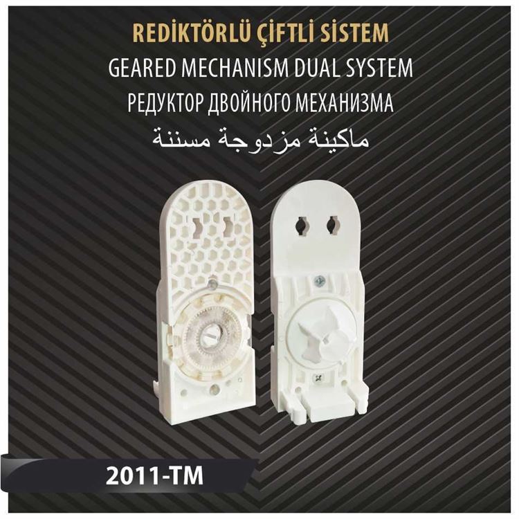 REDİTÖRLÜ ÇİFTLİ SİSTEM