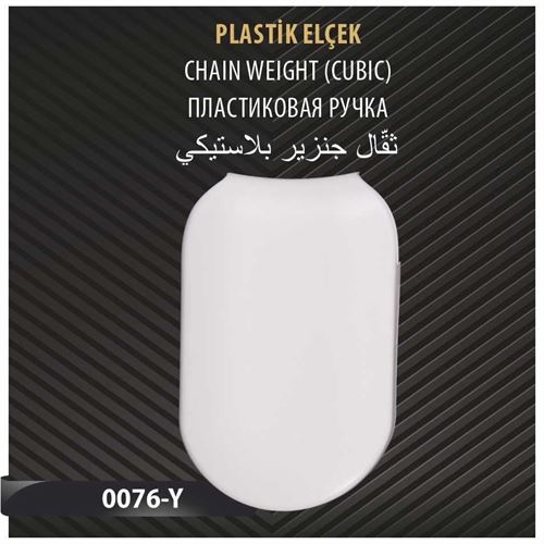 PLASTİK ELÇEK 