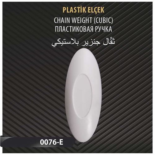 PLASTİK ELÇEK 