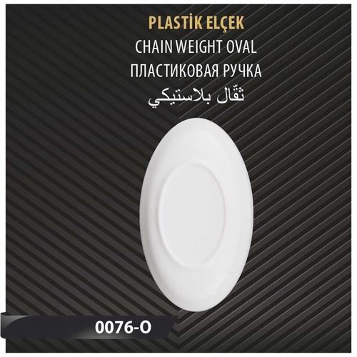 PLASTİK ELÇEK 