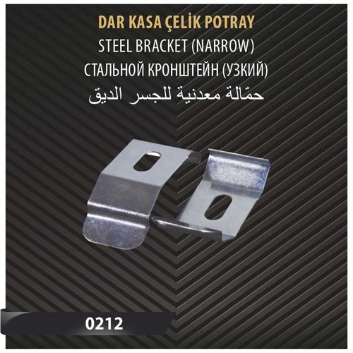 DAR KASA ÇELİK POTRAR 