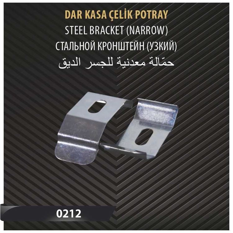 DAR KASA ÇELİK POTRAR