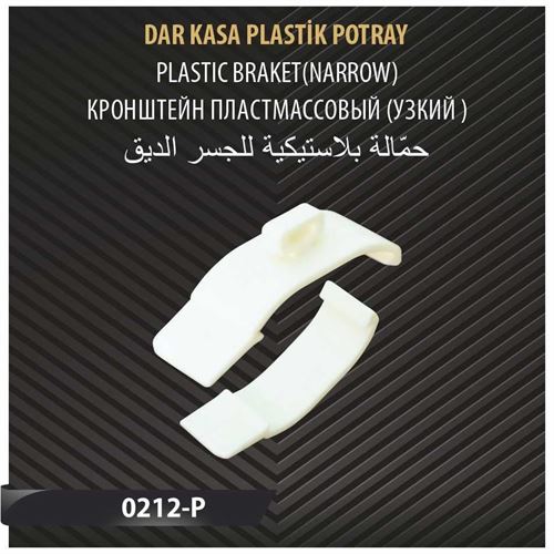 DAR KASA PLASTİK POTRAY 