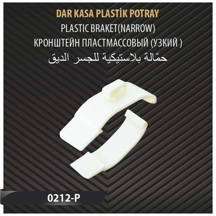 DAR KASA PLASTİK POTRAY