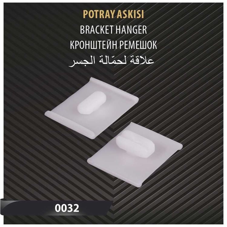 0032 POTRAY ASKISI