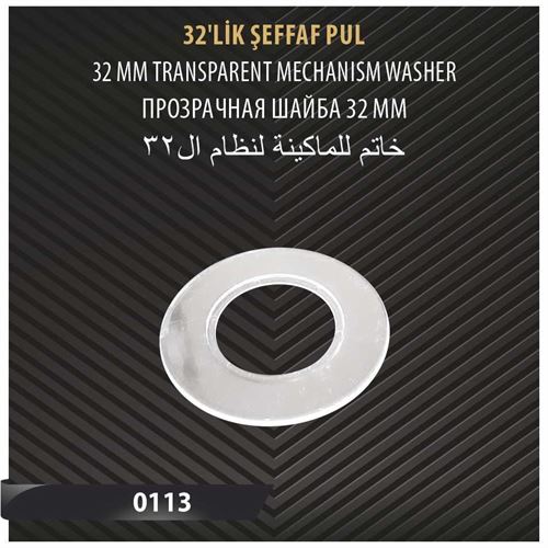 32'LİK ŞEFFAF PUL 