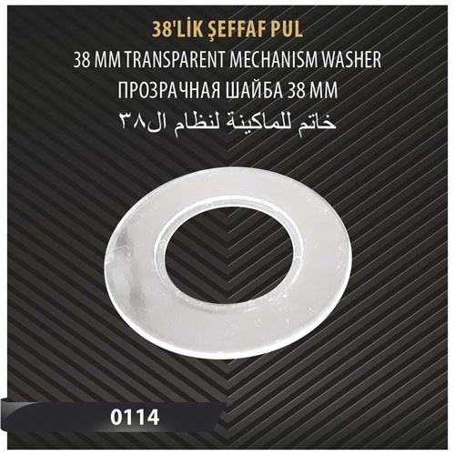 38'LİK ŞEFFAF PUL 