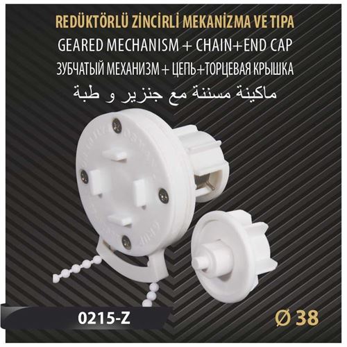 REDÜKTÖRLÜ ZİNCİRLİ MEKANİZMA VE TIPA 