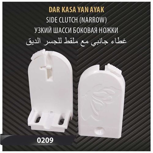 DAR KASA YAN AYAK 