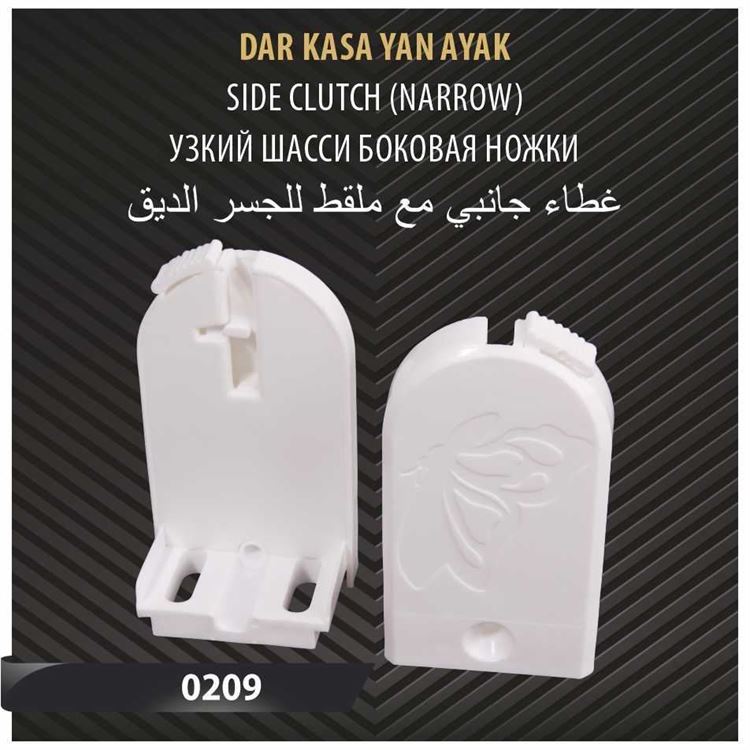 DAR KASA YAN AYAK