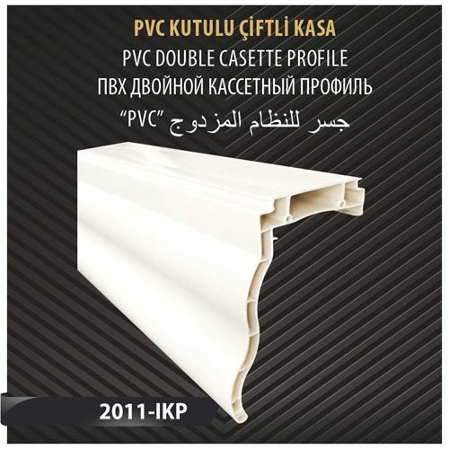 PVC KUTULU ÇİFTLİ KASA 
