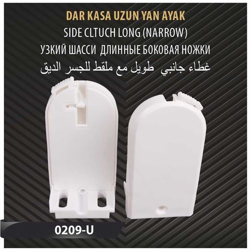 DAR KASA UZUN YAN AYAK 