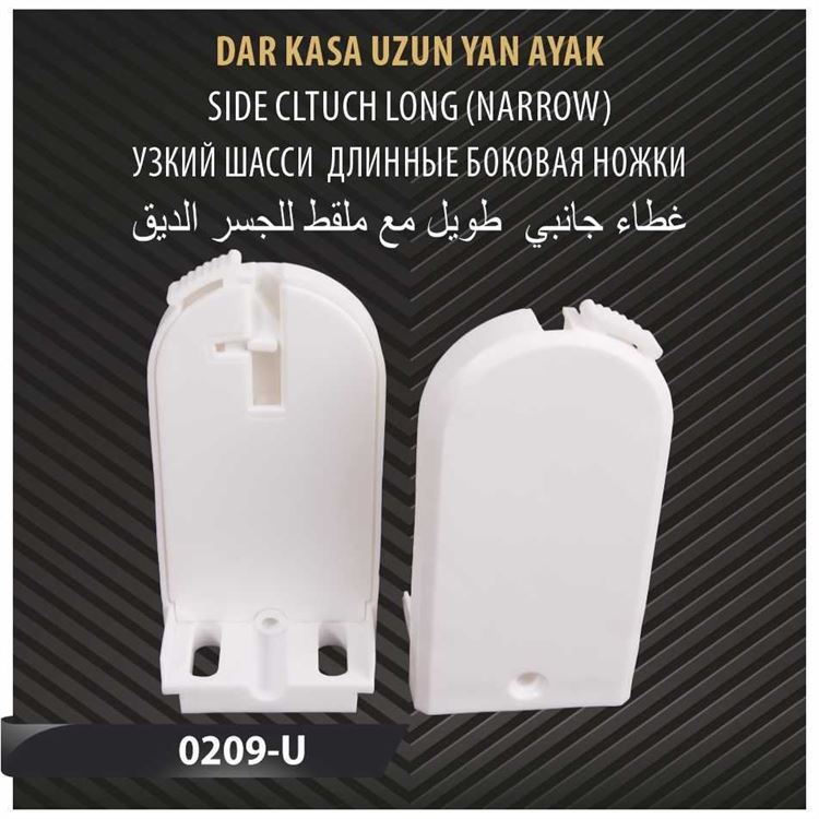 DAR KASA UZUN YAN AYAK