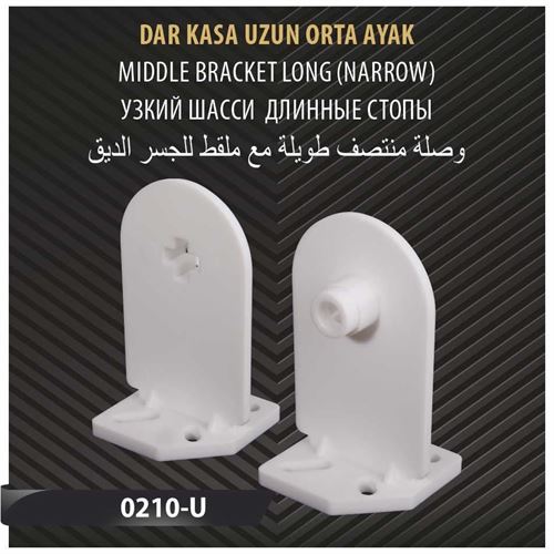 DAR KASA UZUN ORTA AYAK 