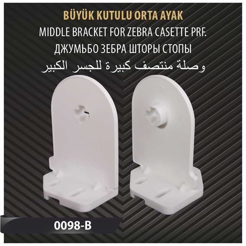 BÜYÜK KUTULU ORTA AYAK 