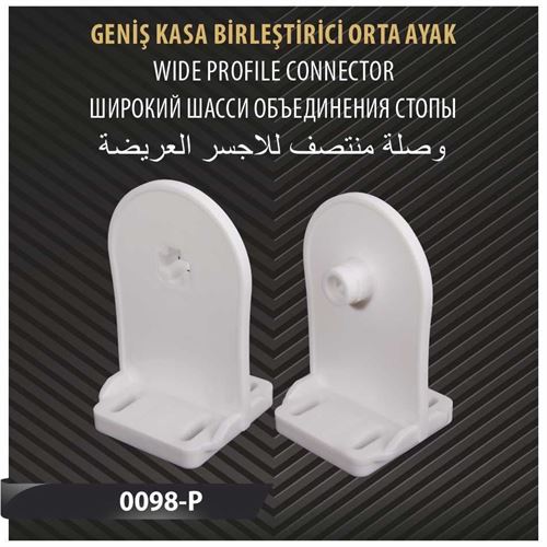 GENİŞ KASA BİRLEŞTİRİCİ ORTA AYAK 