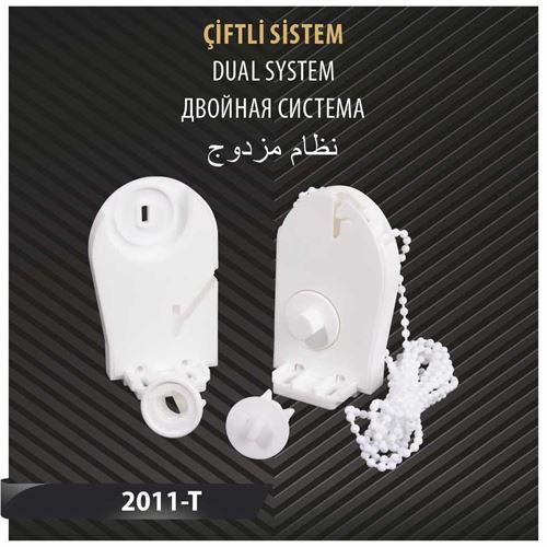 ÇİFTLİ SİSTEM 