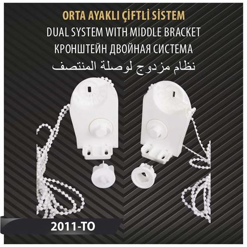 ORTA AYAKLI ÇİFTLİ SİTEM 