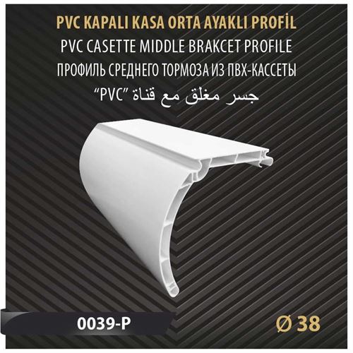 PVC KAPALI KASA 