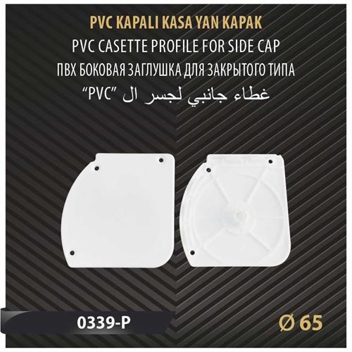 PVC KASA YAN KAPAK 