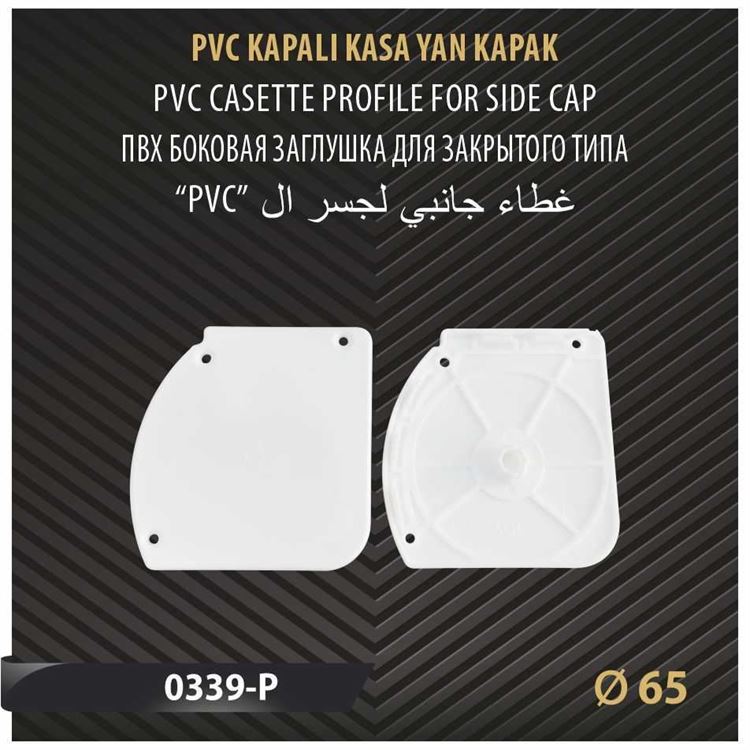 PVC KASA YAN KAPAK