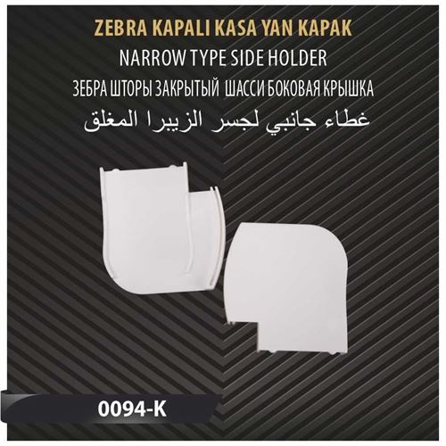 ZEBRA KAPALI KASA YAN KAPAK 