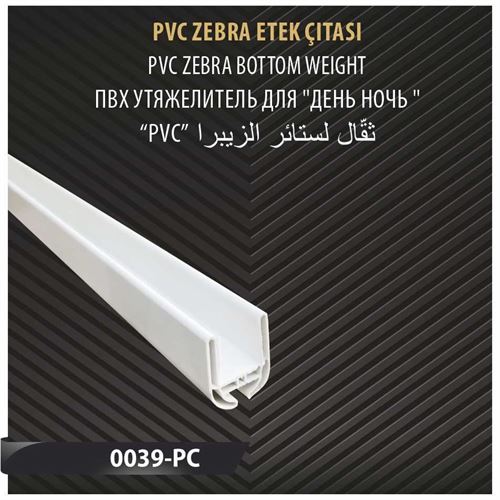 PVC ZEBRA ETEK ÇITASI 