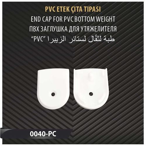 PVC ETEK ÇITA TIPASI 