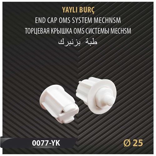 YAYLI STOR TIPASI 