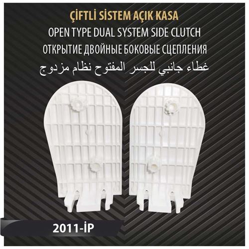 ÇİFTLİ SİSTEM AÇIK KASA 